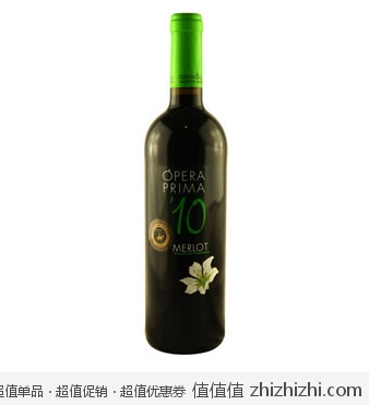 西班牙进口红酒 奥普拉梅洛干红葡萄酒 750ml 伦敦葡萄酒大赛铜奖 京东商城价格68 包邮