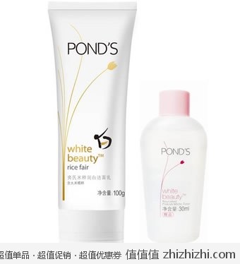 超值特惠：旁氏 米粹润白洁面乳100g 赠SPF15柔肤水30ml（促销装） 京东商城价格12
