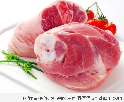 帝都人民有福啦！德国进口猪肘子1个（约1.3-1.5kg） 沱沱工社价格38（可用99-20优惠券，<font color=#ff6600>买三个，31.3元/个</font>）