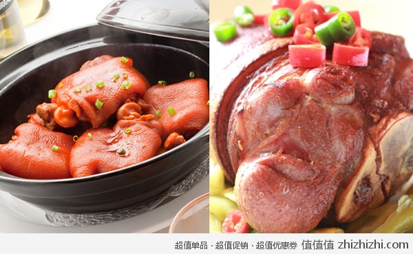 zhuzhouzi2