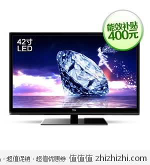 TCL L42F3210E 42寸LED液晶电视，一号店2799包邮，领取节能补贴后<font color=#ff6600>下单实付2399，买就送原装底座！</font>