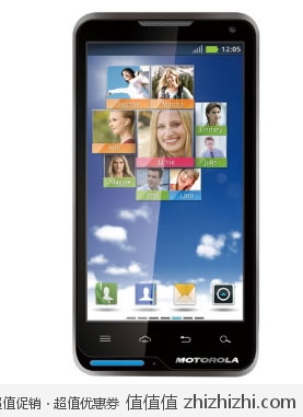 摩托罗拉 Motorola XT615 超薄时尚手机（4.0寸/800万像素/OS 2.3），苏宁易购955包邮，<font color=#ff6600>最高可使用300元“0元购”返券，实付655！</font>