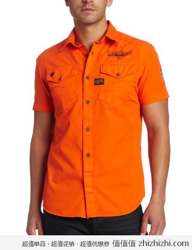 超值！G-Star 男士纯棉工装短袖衬衫 橙色款美国Amazon折后最低$54.85 海淘到手约￥392