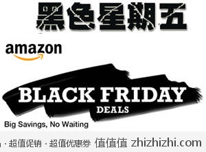 好消息：目前美国Amazon正在进行<font color=#ff6600>一年一度“黑色星期五”大型特卖</font>，全场各类品牌鞋子和包包全场八折，输入代码即可获得折扣，时间有限，欲购从速！