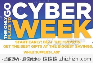 美国Amazon继续疯狂：2012年度 第二波大型购物促销活动 <font color=#ff6600>疯狂星期一</font> Cyber Monday 火爆来袭！