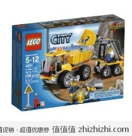 抢！乐高 LEGO 4201 城市系列之卡车+挖掘机 美国Amazon$16.44