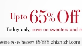 疯狂星期一：这个冬天不再冷，美国Amazon全场男女羊毛衫最高3.5折