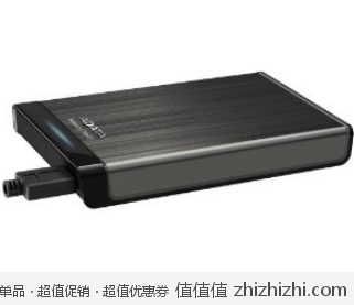 ADATA NH13 640G1