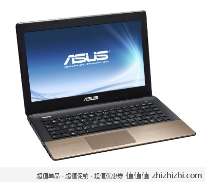 ASUS A45EI361VM-SL 74FRDXXG2