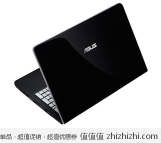 ASUS N75YI267SL-SL 04CRDXXB11