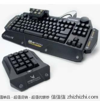 AZIO KB588U111