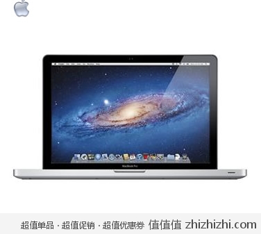 苹果 Apple MacBook Pro MD322CH/A 15.4英寸笔记本电脑（<font color=#ff6600>i7四核</font>/4G/750G） 新蛋网价格12999包邮，<font color=#ff6600>用券12889，京东14588！</font>