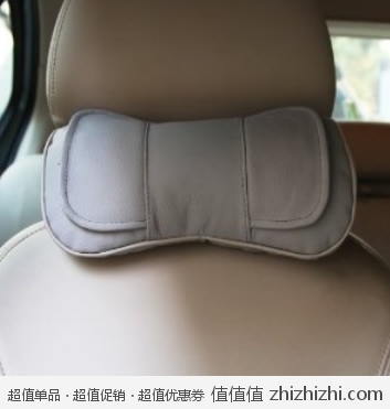 车德克 CEDEKE DK-1400 蝴蝶结真皮头枕（一对/灰色） 亚马逊中国价格68包邮 