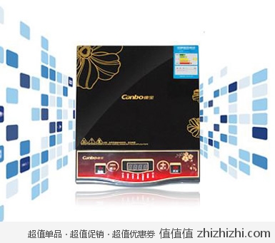 康宝 Canbo C2088 电磁炉  飞虎乐购价格99，附赠汤锅！