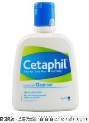 丝塔芙 Cetaphil 洁面乳（237ml） 亚马逊中国价格58包邮 