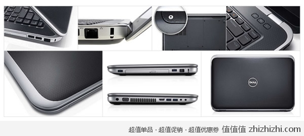 DELL Ins17TR-37281