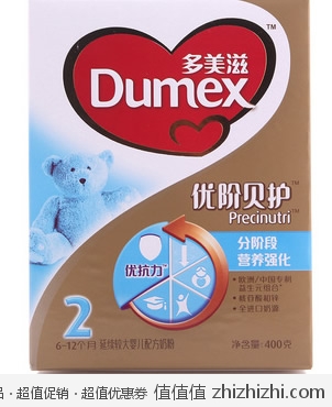 多美滋 Dumex 金装优阶贝护2段延续较大婴儿配方奶粉（400克） 京东商城价格79.8包邮