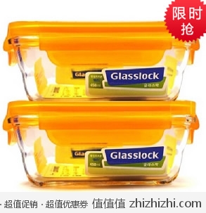 三光云彩 Glasslock GL02-05 钢化耐热玻璃保鲜盒2件套  当当网价格39