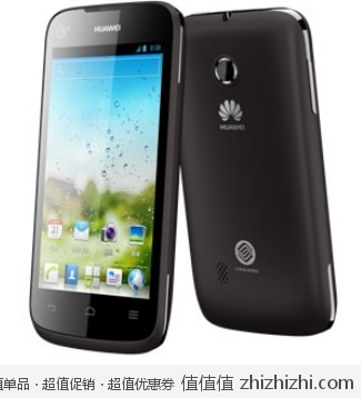 华为 Huawei G309Tpro（T8830pro） TD-SCDMA/GSM手机  库巴购物网价格849包邮
