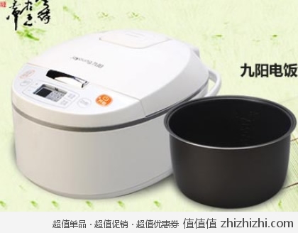 九阳 Joyoung JYF-40FL03 电饭煲  亚马逊中国价格189包邮
