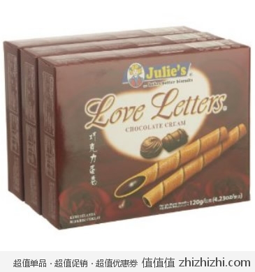 茱莉 Julie's 巧克力味蛋卷（120g*3盒） 亚马逊中国价格22.6