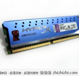 金士顿 Kingston HyperX KHX1600C10D3B1/8G 台式机内存（8G单根/DDR3 1600） 易迅网价格229