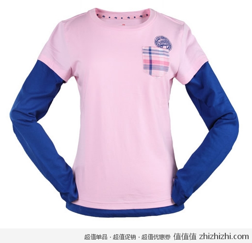 李宁 LI-NING 女款长袖T恤  国美电器网上商城价格49包邮