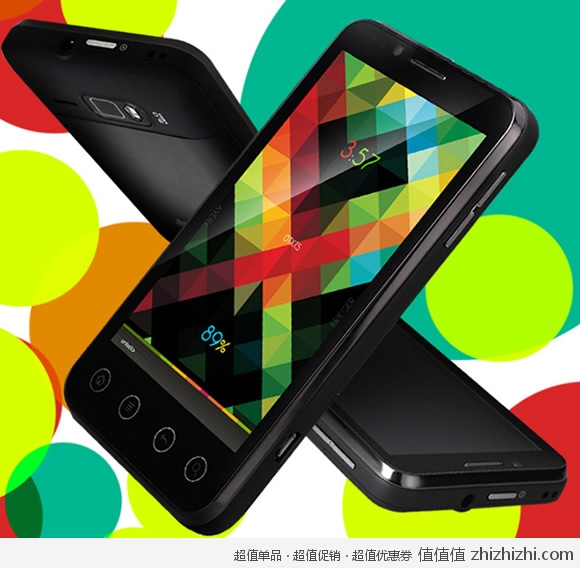 <font color=#ff6600>白菜智能机！</font> 乐丰 Lephone wannaZ1 智能手机 京东商城价格399包邮
