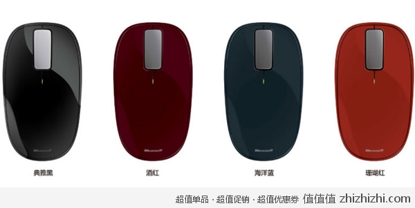 Microsoft lingdongshubiao