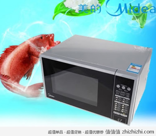 美的 Midea EG823EE2-PS 微波炉 易迅网价格399