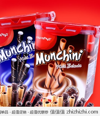 麦奇 Munchy's 满吉利巧心卷（400g*2罐/巧克力、香草味各一） 一号店团购价格58包邮