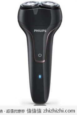 飞利浦 PHILIPS PQ222 电动剃须刀  库巴购物网价格139包邮