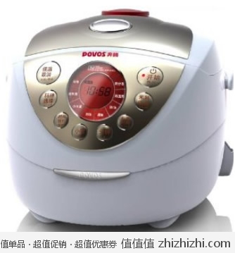 奔腾 POVOS PFFY4003 电饭煲/土灶锅（4L/24小时预约） 亚马逊中国价格269包邮