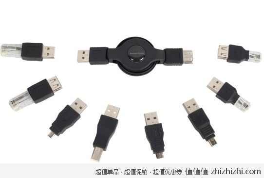 白菜价！包尔星克(群加) PowerSync  UAMF-09 USB易拉线组合包  新蛋网价格9.9