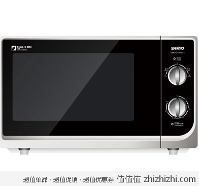 三洋 SANYO EM-F2116MS1 微波炉  苏宁易购价格369包邮