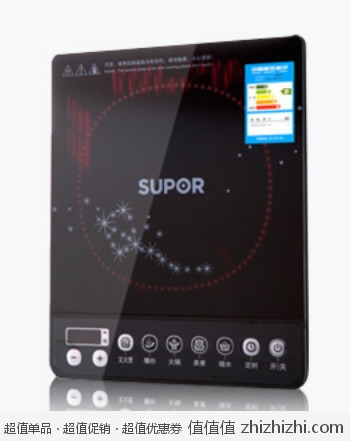 苏泊尔 SUPOR SDHJ08K-200 电磁炉 易迅网北京仓价格169，送汤锅+炒锅！