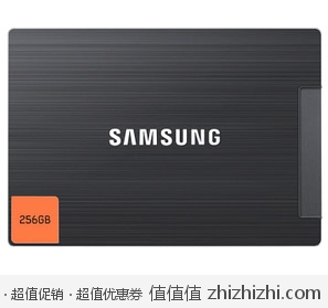 三星 Samsung MZ-7PC256B/WW 256G 2.5英寸SSD固态硬盘（SATA3） 易迅网价格1199，赠送100元优惠券！