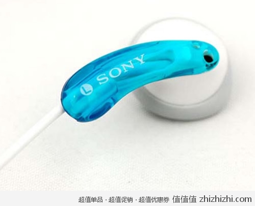 索尼 Sony MDR-E10LP 耳机 蓝色  易迅网全站价格39