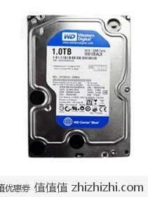 西部数据 WD Caviar Blue WD10EZEX 3.5英寸台式机硬盘（1TB/7200转/64M/SATA3） 易迅网深圳仓价格489