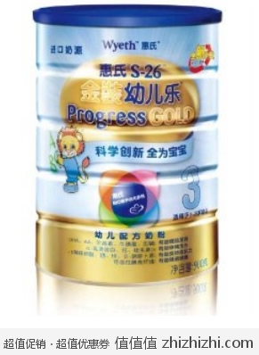 惠氏 Wyeth 金装幼儿乐奶粉（Maple/900g罐装） 亚马逊中国价格149包邮