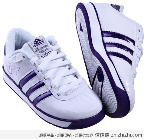 阿迪达斯 adidas 湖人系列 女子篮球鞋 国美电器网上商城价格219包邮