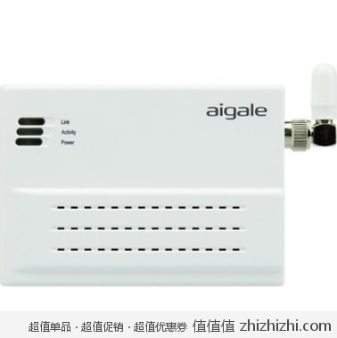 海联达 aigale Ai-AP100 极风无线接入点  苏宁易购价格42包邮