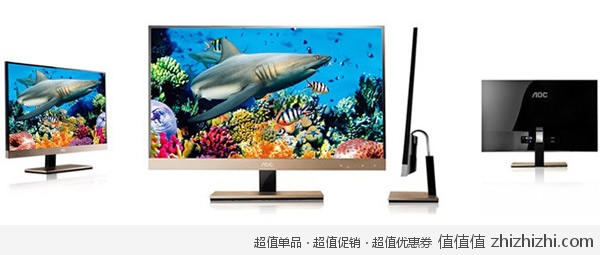 aoc D2757PH 1