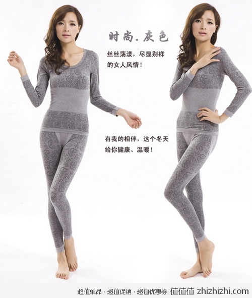 baonuanneiyi