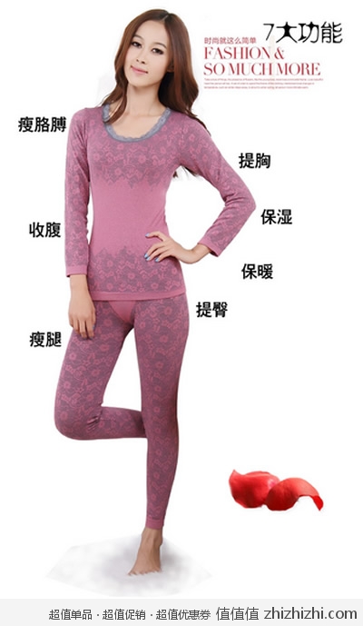 baonuanneiyi