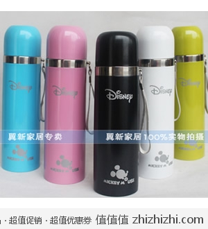 迪士尼真空保温杯500ML 淘宝网特价17.1 部分地区包邮