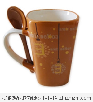 马克陶瓷杯 买杯送勺子 天猫9.9包邮