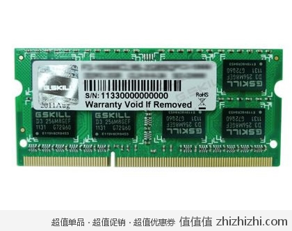 芝奇 G.SKILL  F3-1600C11S-8GSQ 笔记本内存（8G/DDR3 1600） 京东商城价格199包邮