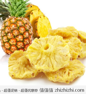 杨柳岸 新鲜菠萝干250G 天猫24包邮