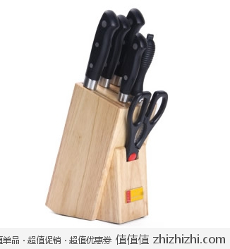 十八子作 锐锋七件套 S1106 库巴购物网价格99包邮